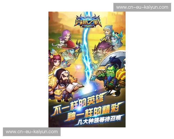 塔罗斯vs：跨越神话与未来的权杖争夺战